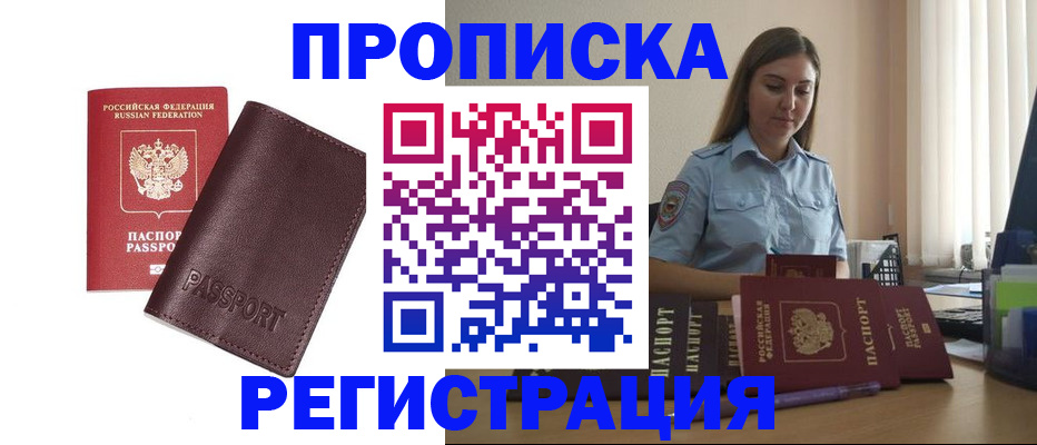 форма 3 в Санкт-Петербурге